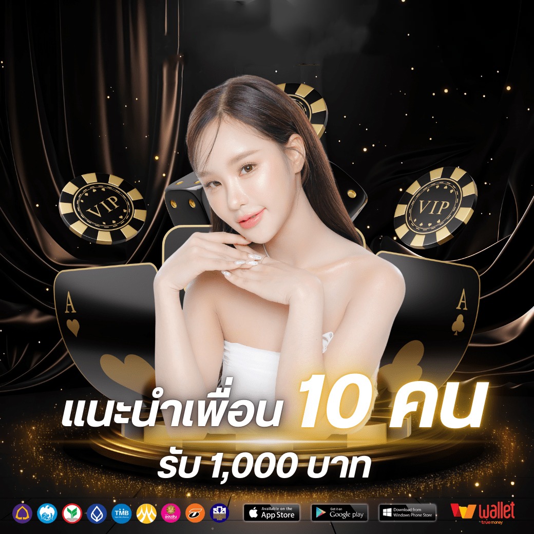 โปร3-FINN88GOLD