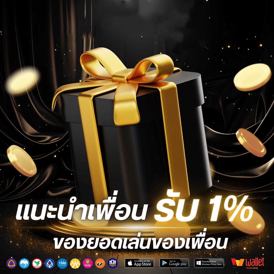 โปร4-FINN88GOLD