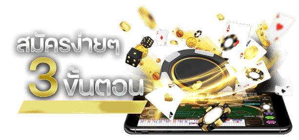 FINN88GOLD-ถอนเงิน